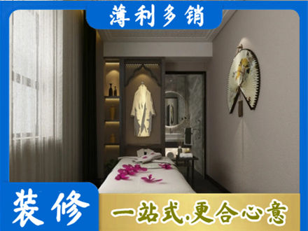 延安市志丹衣帽间装修