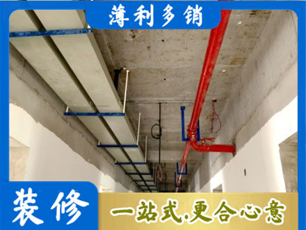 延安市志丹水电工程安装
