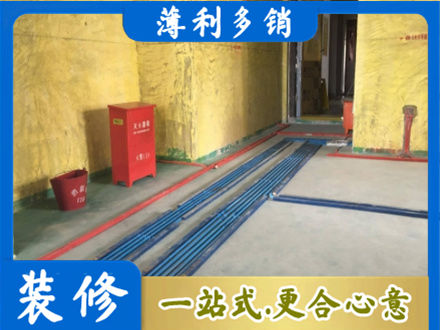 延安市志丹水电工程设计