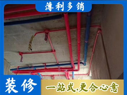 延安市志丹水电施工