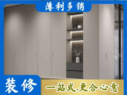 延安市志丹电视柜定制
