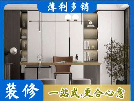 延安市志丹书柜定制