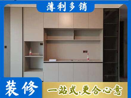 延安市志丹定制鞋柜