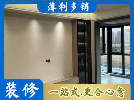 延安市志丹定制电视柜