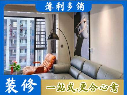 延安市志丹墙面刷艺术漆