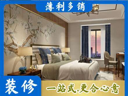 延安市志丹主卧刷艺术漆