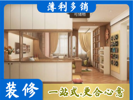 延安市志丹衣柜定做案例