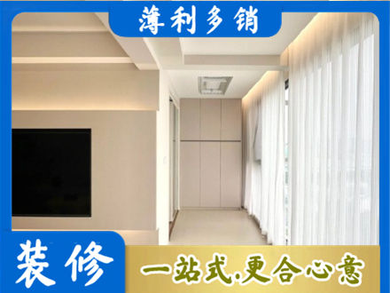 延安市志丹本地阳台家电安装