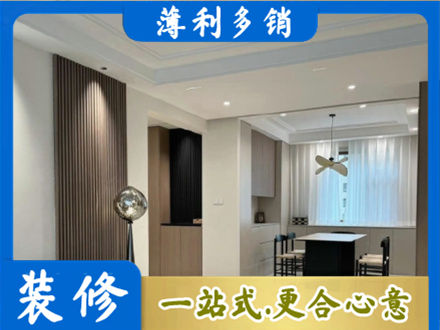 延安市志丹本地餐厅家具安装
